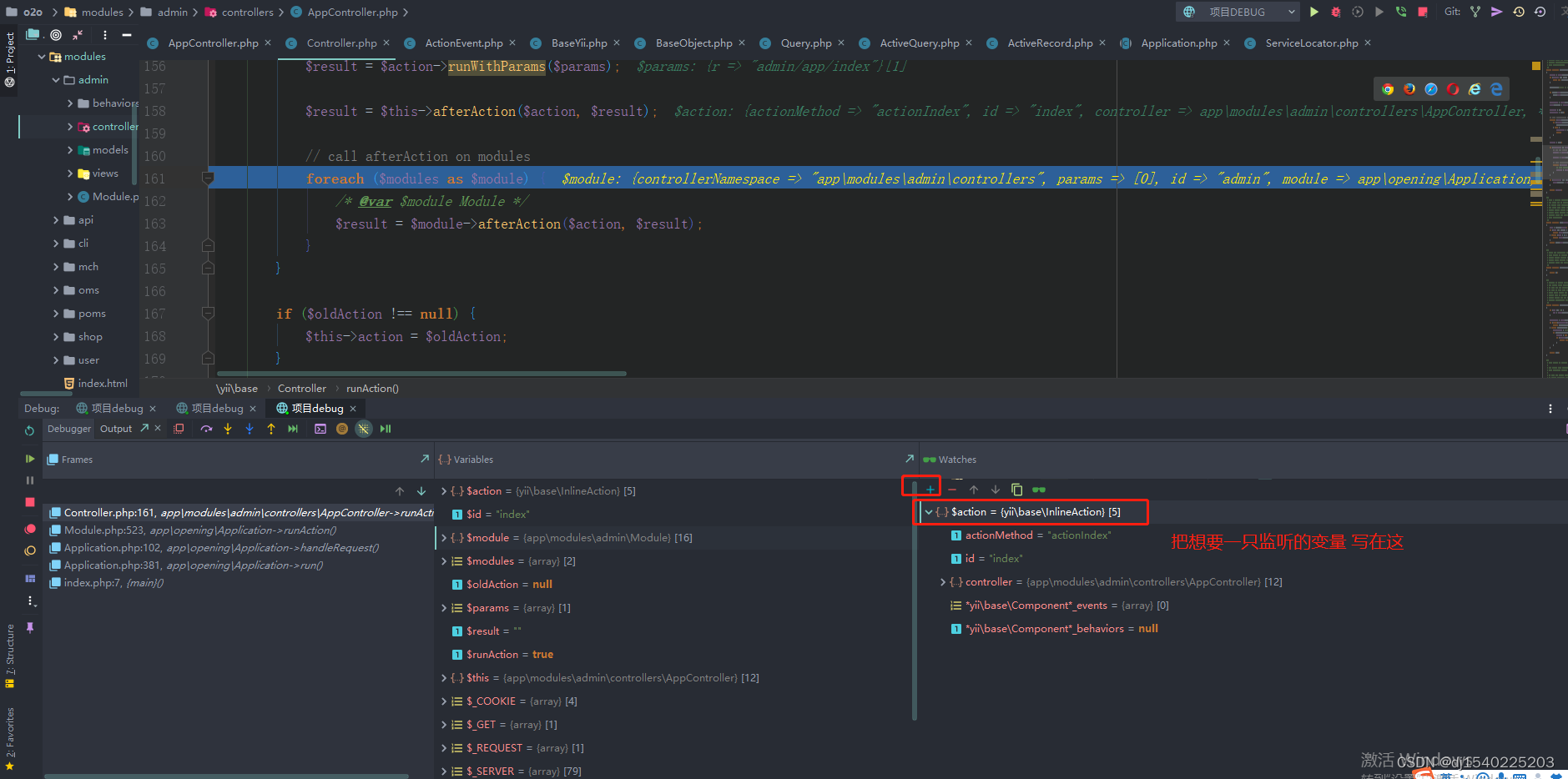 Phpstorm 中xdebug调试（最新完整）_phpstore Xdebug-CSDN博客