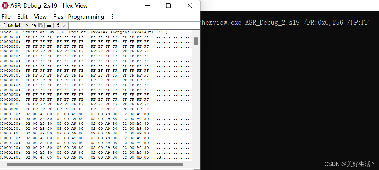 hexview vector刷写文件脚本处理工具CSDN博客