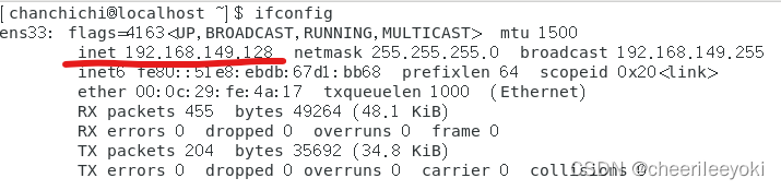 【使用secureCRT管理Linux系统】