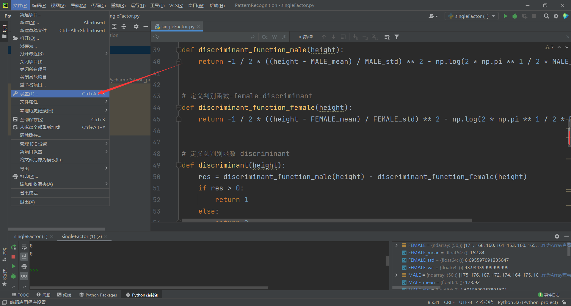 python 安装Numpy,scipy,matplotlib,pytorch等库的过程_安装matplotlib、numpy ...