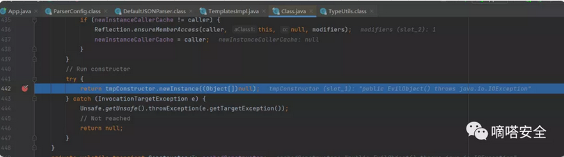 [外链图片转存失败,源站可能有防盗链机制,建议将图片保存下来直接上传(img-oog3IhDz-1640942062043)(fastjson.assets/image-20211222004237116.png)]
