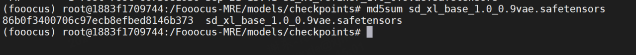 linux如何查看文件的hash数值