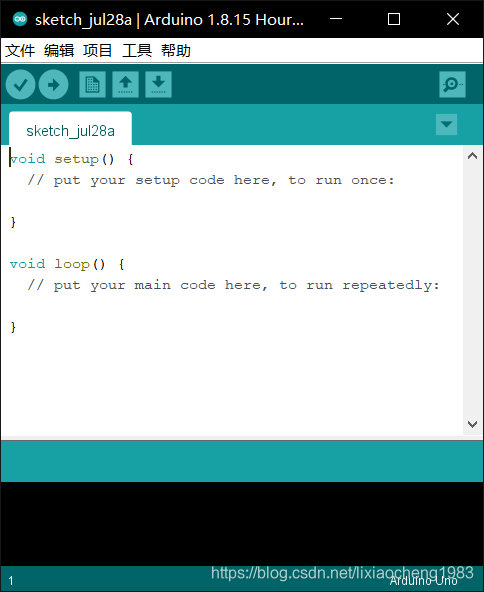 Arduino IDE 1.8.15