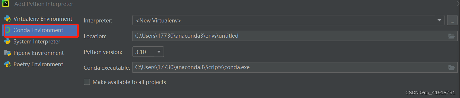 Conda Environment页设置