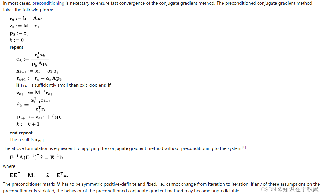 PCG(preconditioned conjugate gradient)