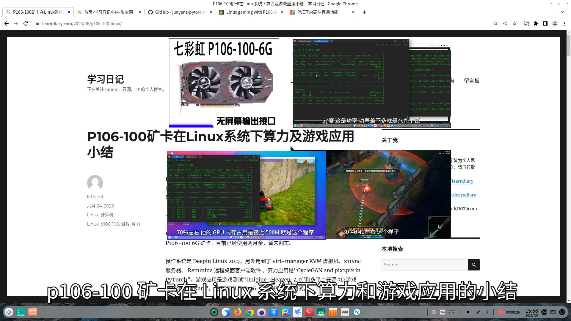文章图片