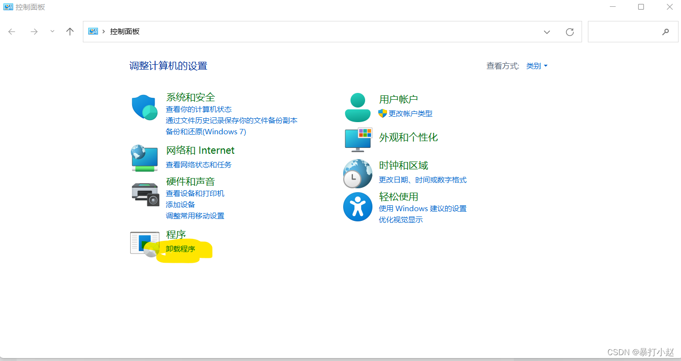 28c992ecb81c4f45b3b6fb08c37604e4.png