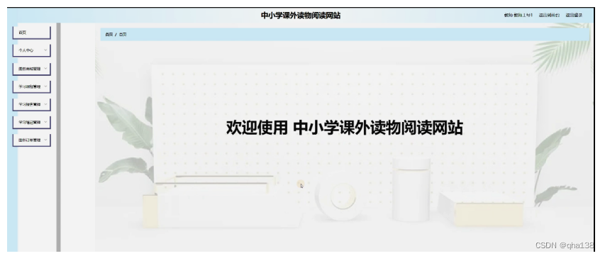 28cba596808949d7a6454e35686dae41.png