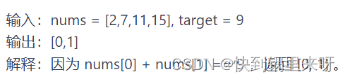 Java 数组学习之练题篇