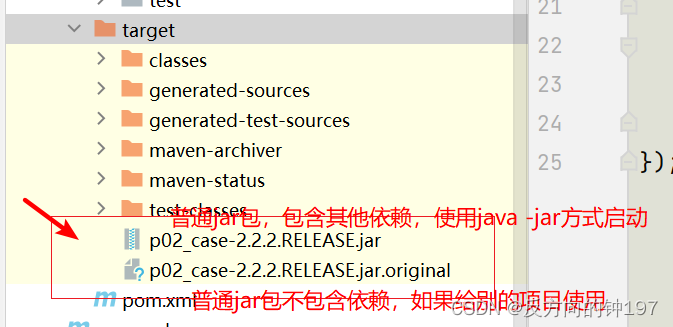 Linux无法访问本机mysql