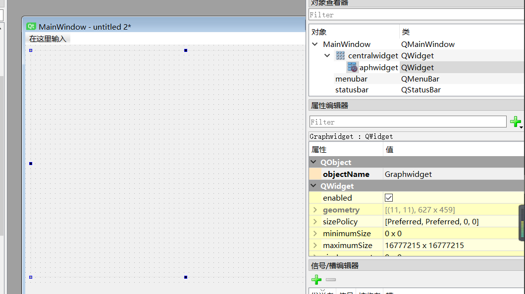 QtDesigner使用三(Embedding custom widgets from Qt Designer)_qt custom ...