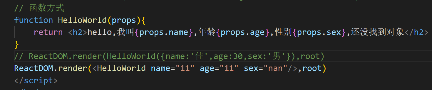 初学React-报错_for the full message or use the non-minified dev e-CSDN博客