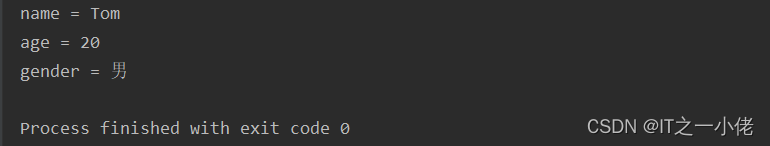 python字典用法（创建、添加、删除（del()、clear()、pop()、popitem()）、修改、查找（get()、keys()、values()、items()）、更新update、遍历）