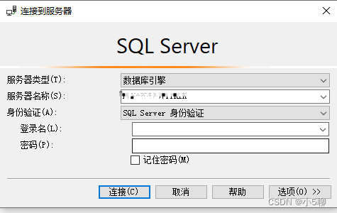 【C#】使用System.Data.SqlClient 进行简单批量操作