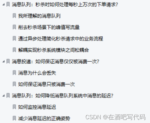 28d8017f821e4f6aaa578aa4751d1873.png