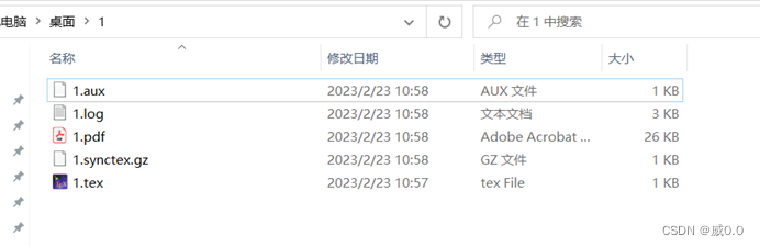 TeXstudio 4.5.1安装10