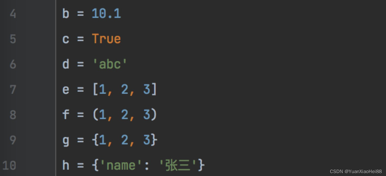 Python变量、输出和运算符_pyhton当 变量a符合条件时 则输出b,快捷写法-CSDN博客