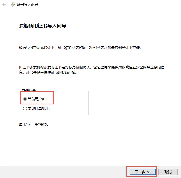 mitmproxy client tls handshake failed