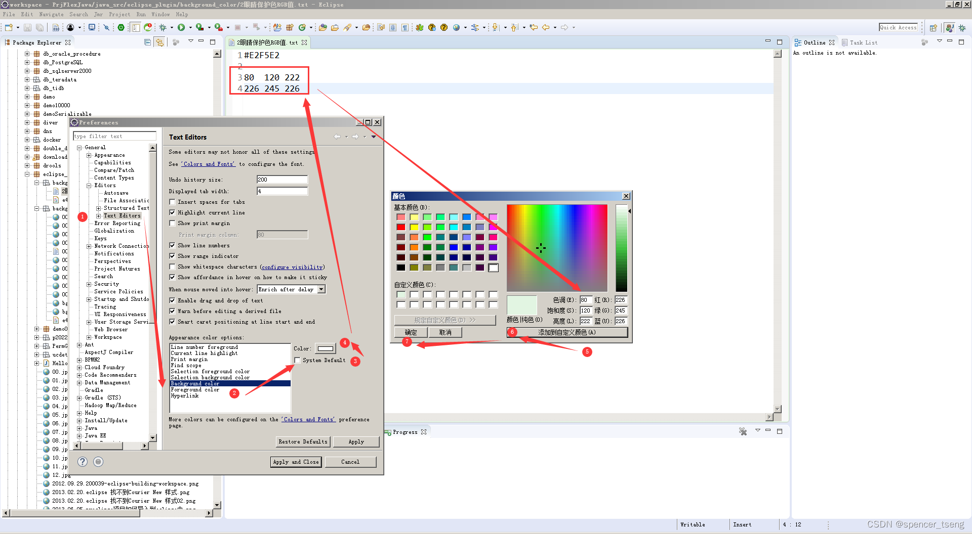 eclipse background color-CSDN博客