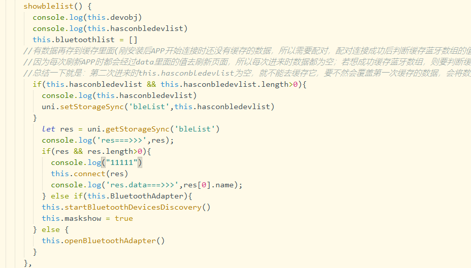 Bluetooth device lookup - Programmer Sought