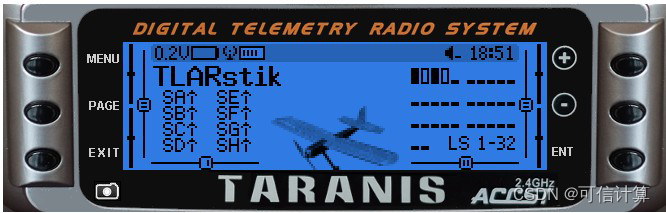 Taranis遥控的逻辑开关屏幕示例