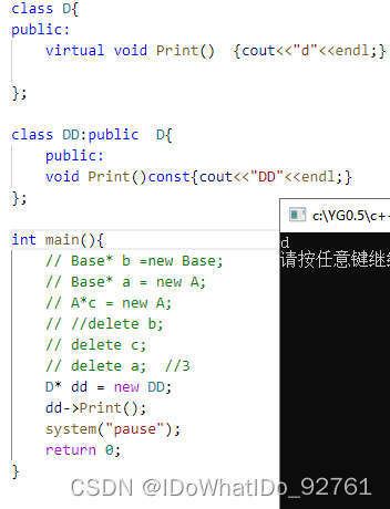 【C++】常函数可以定义为虚函数