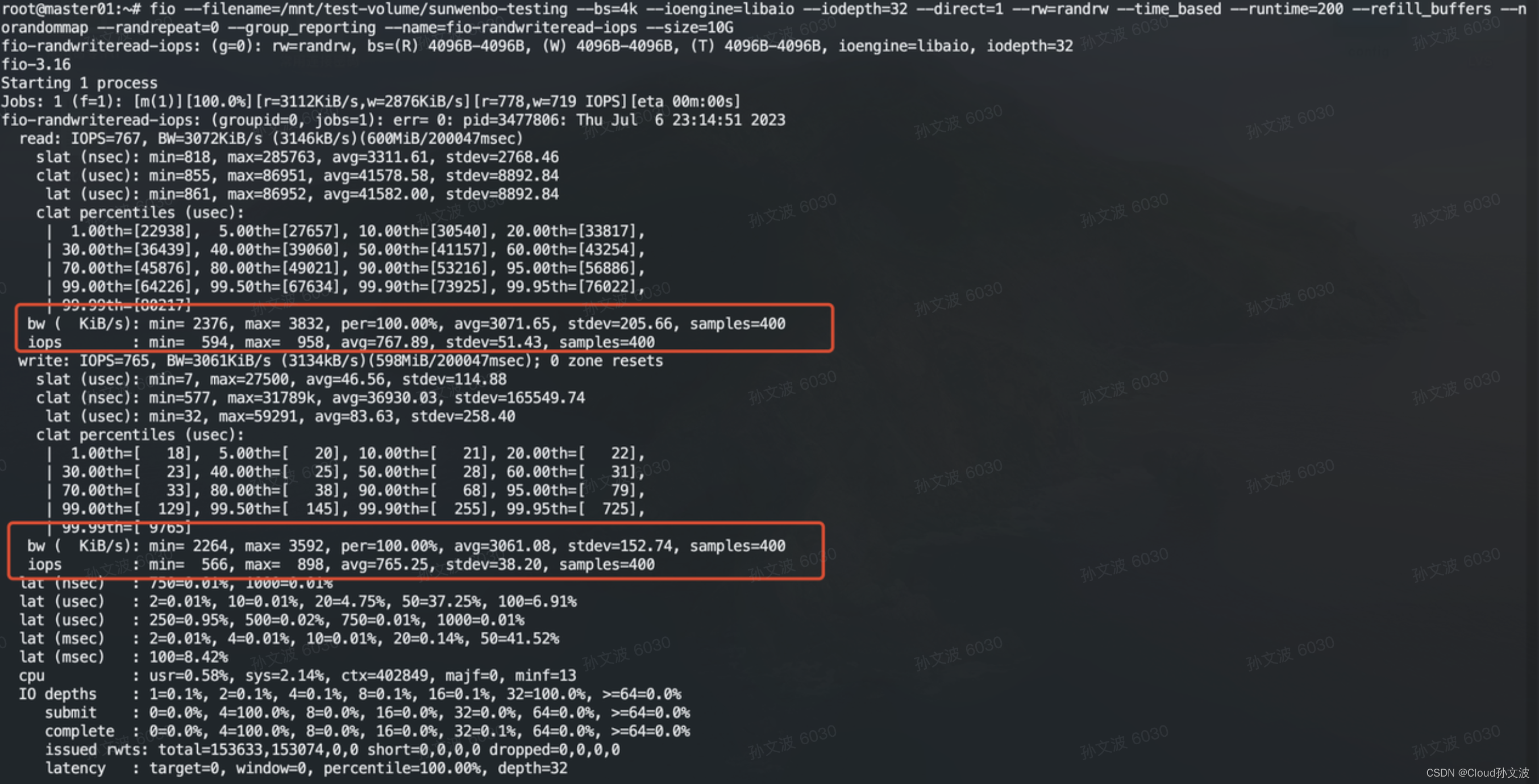 GlusterFs 分布式复制卷（Distributed-Replicate）性能测试