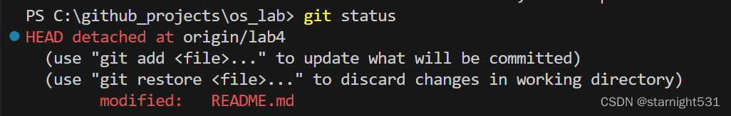 git status