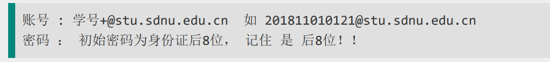 全网最全Python金融大数据挖掘与分析，基础篇（附源代码，pycharm专业版无限期申请）_yk 坤帝