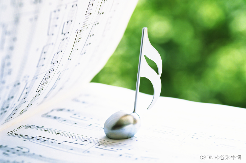 探秘音乐疗法——基于音乐的喂养环境对小鼠肠道菌群影响的研究