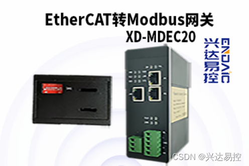 EtherCAT转Modbus网关做为 MODBUS 从站配置案例