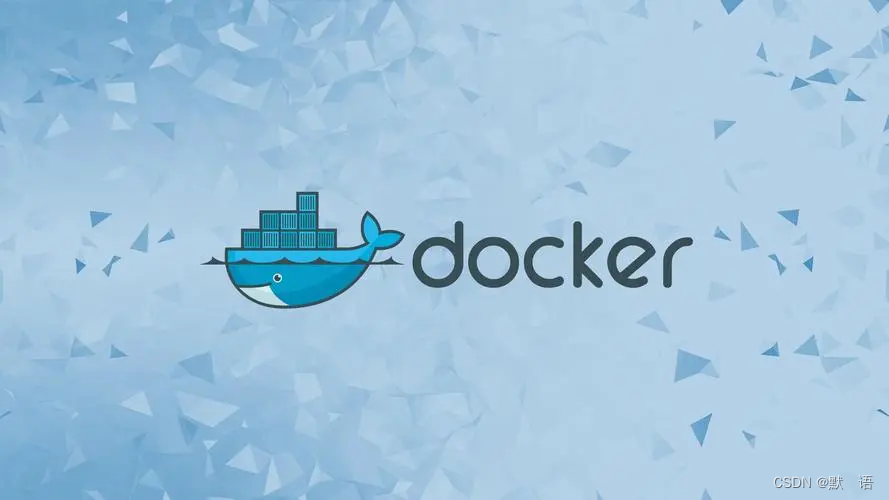 Docker 的前世今生：从社区到市场，从领域到技术应用的全方位分析