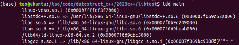 学习Linux/GNU/C++/C过程中遇到的问题
