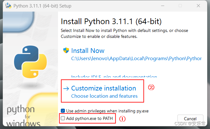 Python installation interface