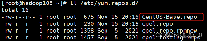 CentOS7自有服务和软件包