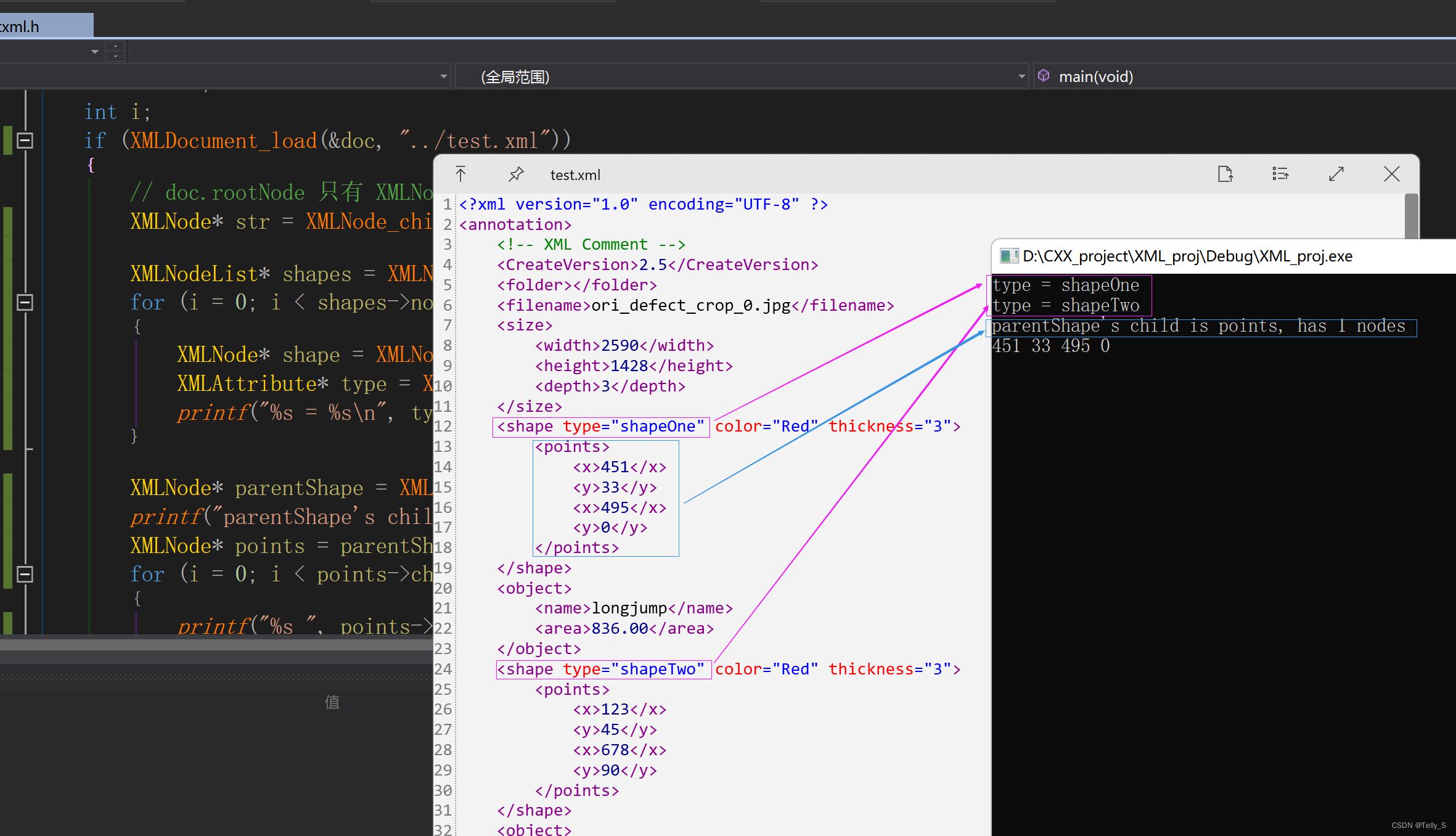 Tiny-XML