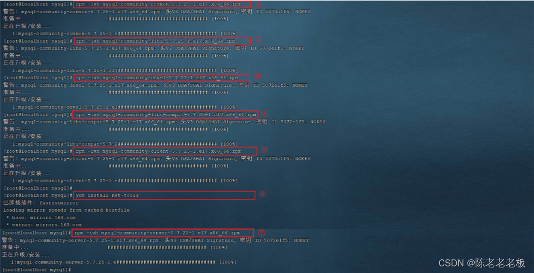 [外链图片转存失败,源站可能有防盗链机制,建议将图片保存下来直接上传(img-ZITCs9B0-1660566889414)(assets/image-20210815004608198.png)]