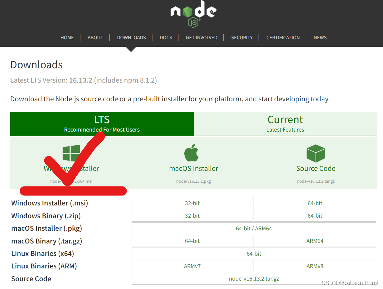 Nodejs installation tutorial - Programmer Sought