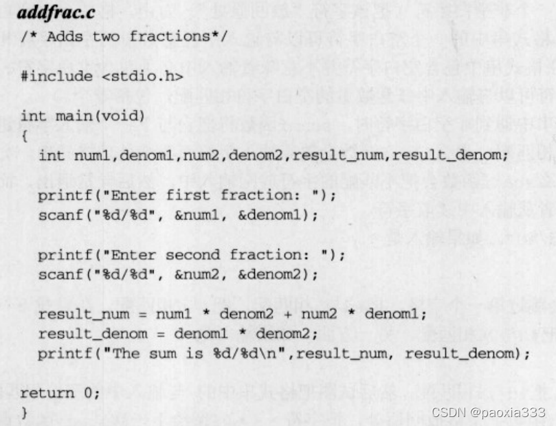 请添加图片描述