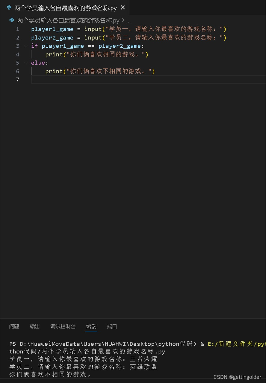 290b664462674e60997364bb0afd1559.png