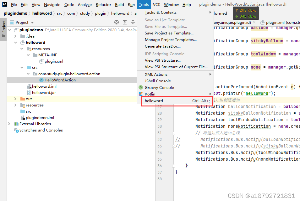 在这里插入图片描述