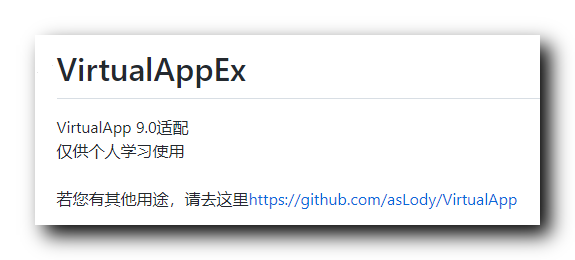 [Android plug -in] Virtualappex compilation run (Virtualappex ...