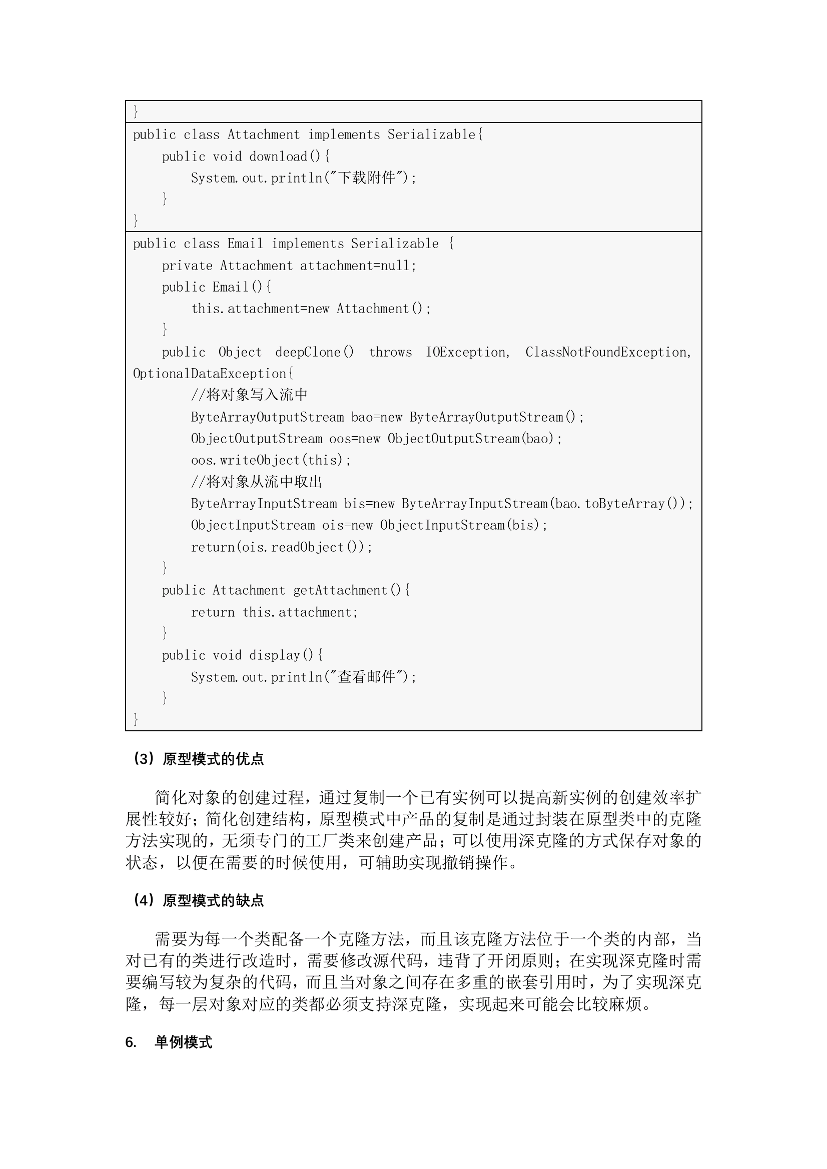 watermark,type_ZHJvaWRzYW5zZmFsbGJhY2s,shadow_50,text_Q1NETiBASyBJIFM,size_20,color_FFFFFF,t_70,g_se,x_16