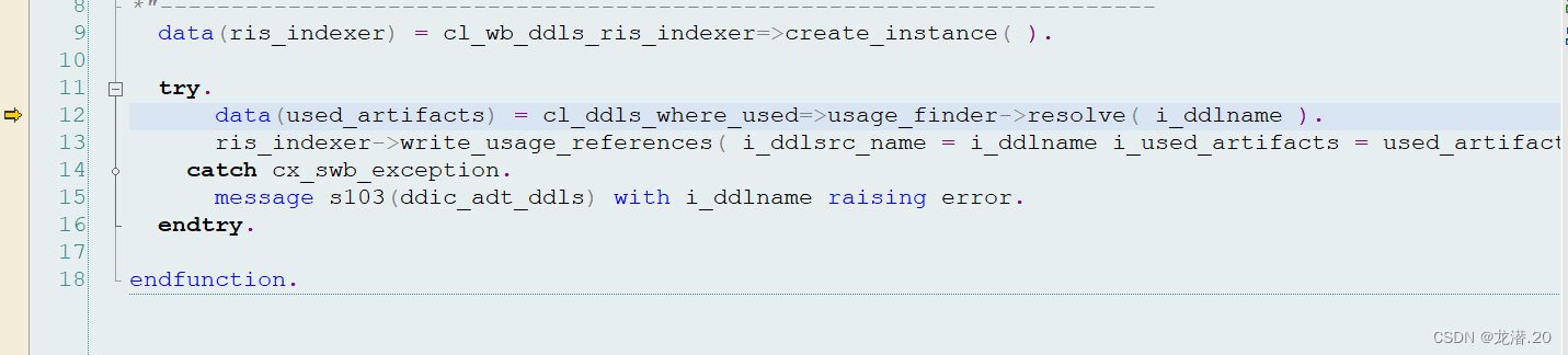 Sap Where Used Function Module