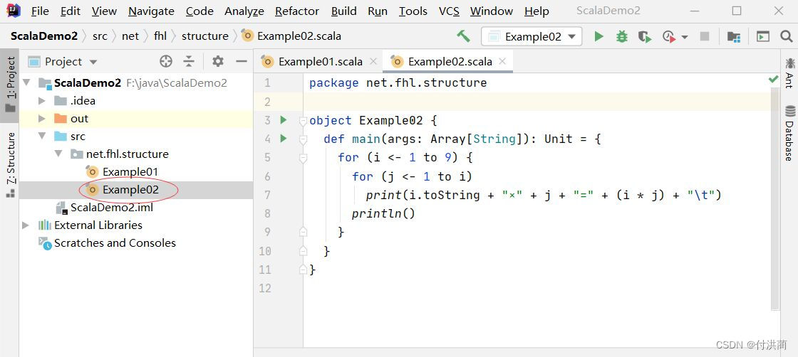 请添加图片描述