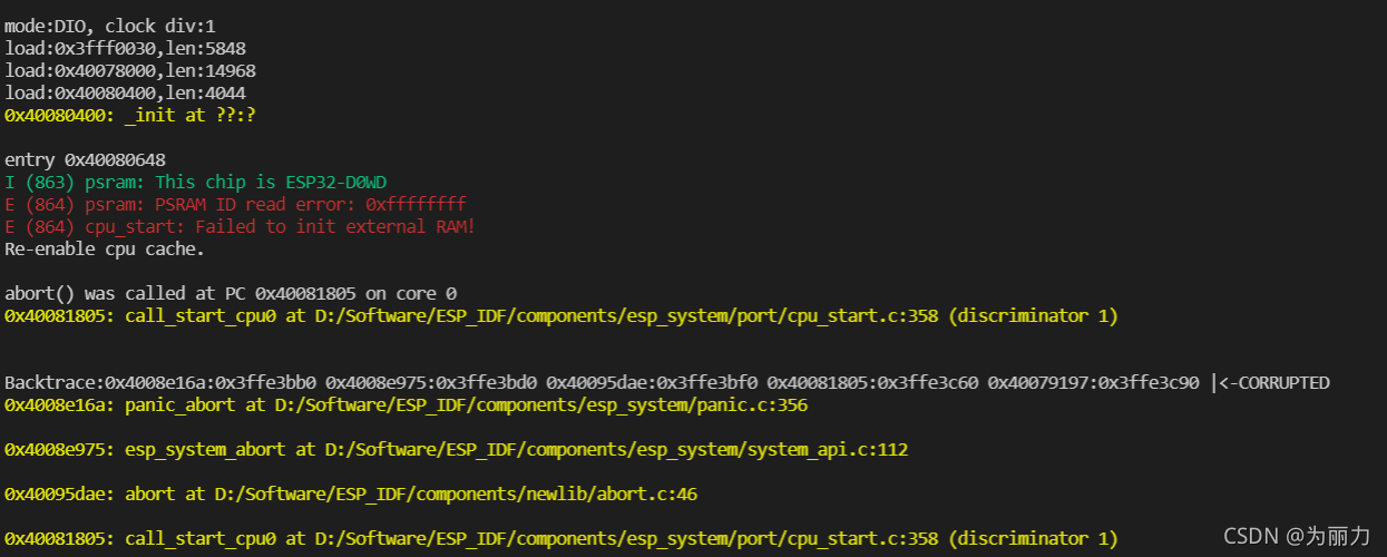【esp-idf问题记录】I (863) psram: This chip is ESP32-D0WD E (864) psram ...