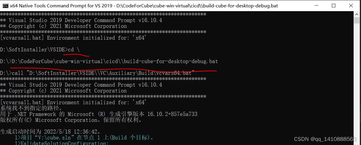 python脚本------实现多个命令行自动执行并输出信息_python os.popen执行多个命令-CSDN博客