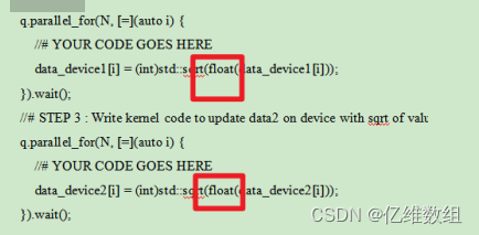 Intel oneAPI笔记（4）--jupyter官方文档（Unified Shared Memory）学习笔记