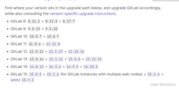 gitlab-ce升级方法