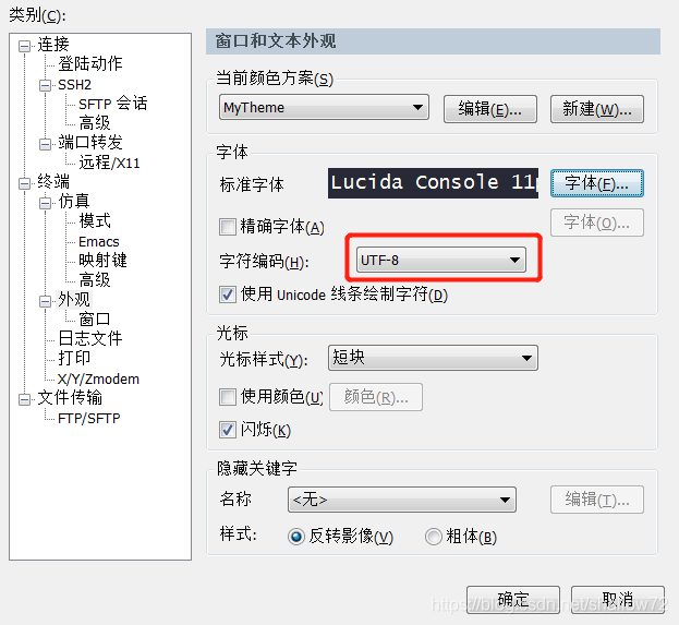 图片: https://uploader.shimo.im/f/L4N3CeC5YJmidbyX.png?accessToken=eyJhbGciOiJIUzI1NiIsImtpZCI6ImRlZmF1bHQiLCJ0eXAiOiJKV1QifQ.eyJhdWQiOiJhY2Nlc3NfcmVzb3VyY2UiLCJleHAiOjE2MjcyMjM5ODIsImciOiJxUFl0WVQzWEpoazZEUFBRIiwiaWF0IjoxNjI3MjIzNjgyLCJ1c2VySWQiOjQwNzA5OTE4fQ.D5tWsxYY1rloACQWNv0quCrYd_PbM1nUzTQ9oQKp_nA